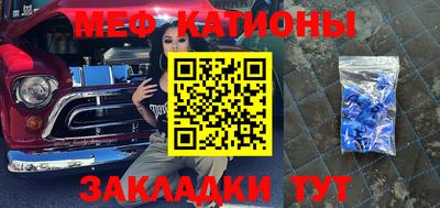 герыч Азнакаево