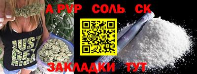 герыч Азнакаево