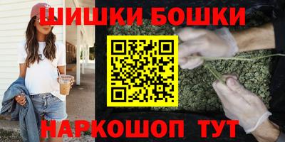 герыч Азнакаево