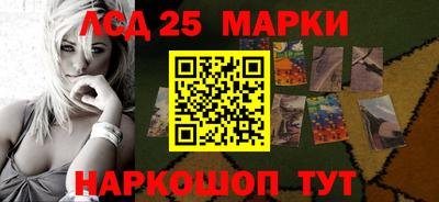 герыч Азнакаево