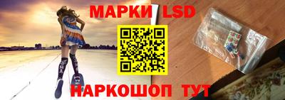 герыч Азнакаево