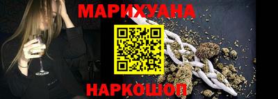 герыч Азнакаево