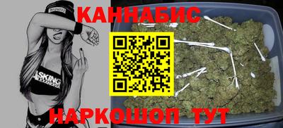 герыч Азнакаево