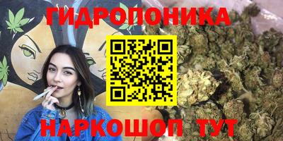 герыч Азнакаево