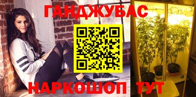герыч Азнакаево