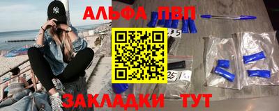 герыч Азнакаево
