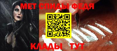 герыч Азнакаево