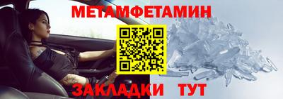 герыч Азнакаево