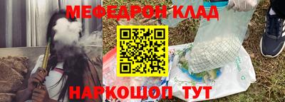 герыч Азнакаево