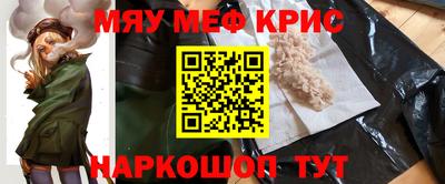 герыч Азнакаево
